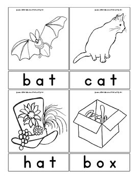 Flash Cards - PreK - K - 1 Pictures and Words - Color & BW | TpT