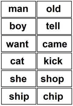 Preview of Flash Cards Sight Words #8; 12 words