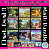 Flash Deal !! 4th grade Math Mysteries Seasons Bundle