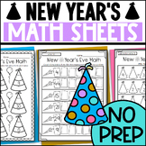 New Year's Eve Math Worksheets: Addition, Subtraction, Cou