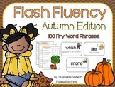 Sight Word Fluency (Fall)