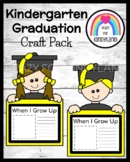 Kindergarten Graduation Craft and Writing Activity: When I
