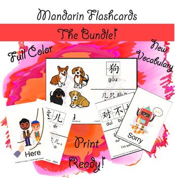 Preview of Chinese Mandarin Flashcard Bundle:Beginners (Distance Learning-PowerPoint)