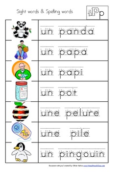 Cartes Eclair Mots Avec La Lettre P Flashcards Words With The Letter P French