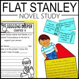 Flat Stanley Book Study Activities | Novel Study | Reading