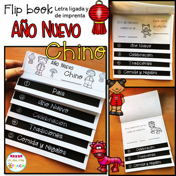 Preview of Flip Book Año Nuevo Chino en español | Año Lunar