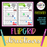 Flipgrid Directions - Freebie