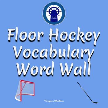 Preview of Floor Hockey Vocabulary Word Wall