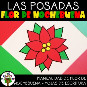 Flor de Nochebuena | Poinsettia Craft Kindergarten | NAVIDAD SPANISH
