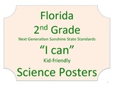 Florida 2nd Second Grade Science Standards NGSSS No Border