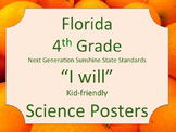 Florida 4th Fourth Grade Science Standards NGSSS I WILL Or