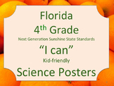 Florida 4th Fourth Grade Science Standards NGSSS Orange Border