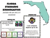 Florida Kindergarten Standards bundle (includes B.E.S.T. &