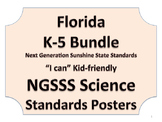 Florida K-5 Bundle Science Standards NGSSS NO BORDER