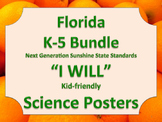 Florida K-5 I WILL Bundle Science Standards NGSSS Orange Border