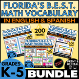 Florida's B.E.S.T. K-5 Math Word Wall and Vocab in English