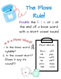 Floss Rule Activity Pack- Aligned to Science of Reading