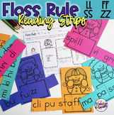 Floss Rule Reading Strips Activity ff, ll, ss, zz
