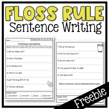 Preview of Floss Rule Worksheets