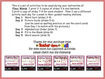 Phonics Centers for Floss Words (word sort, picture cards, & more)