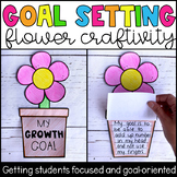 Flower Goal Craftivity and Bulletin Board