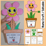 Flower Name Craft Spring Writing Activities Pot Bulletin B