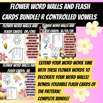 Preview of Flower Word Wall and Flash Card Bundle: R controlled vowels