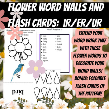 Preview of Flower Word Wall and Flash Cards: ir/er/ur