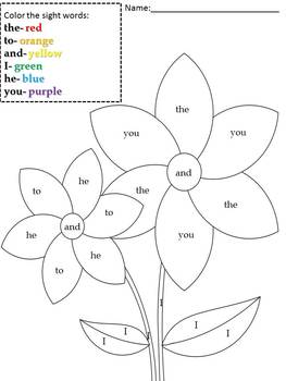 Flower color by sight word by Rebecca Campbell | TpT
