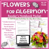 Flowers for Algernon Worksheets, Activities, Reader's Workshop