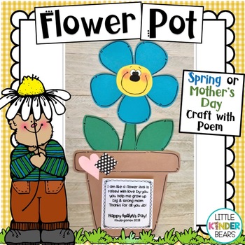 Mother's Day | Flower Pot Poem and Craft by Little Kinder Bears | TPT
