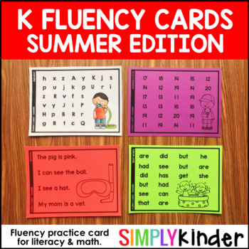Preview of Summer Fluency Cards - Kindergarten Fluency