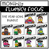 Reading Fluency ALL YEAR BUNDLE