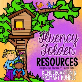 Fluency Folder Resources BUNDLE