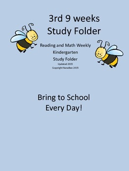 Preview of Fluency Study Folder 3 -- Reading and Math Practice for small groups