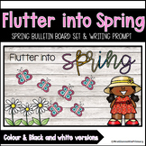 Flutter into Spring Bulletin Board Set & Craftivity
