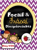 Focail & Frásaí Díospóireachta as Gaeilge // Words & Phras