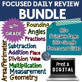 Math Focused Daily Review 4th Grade Bundle