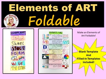 Preview of Foldable - The Elements of Art