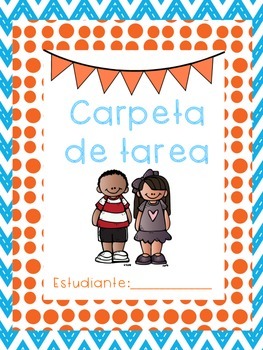 homework folder cover in spanish
