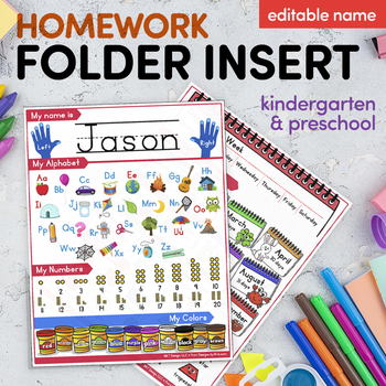 Preview of Folder Insert for Kindergarten or Preschool - Homework Folder Insert