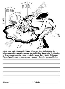 Preview of Folkloric Short Answer with Picture- Hispanic Heritage Month