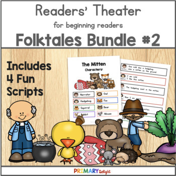 Preview of First Grade Readers Theater Fairy Tales & Folktales for Kindergarten & 1st Grade
