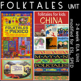 Folktale Unit - ESL - Cultural Diversity - Beginning of the Year