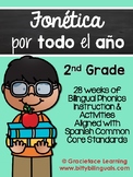 Fonética español - Spanish Phonics for the Whole Year - 2nd grade