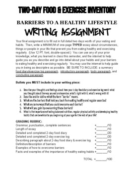physical education writing assignments
