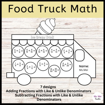 Preview of Food Truck Math Crafts - Adding and Subtracting Fractions