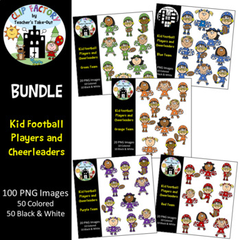 Preview of Football Players and Cheerleaders BUNDLE Clip Art
