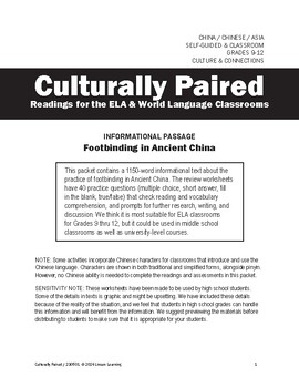 Preview of Footbinding in Ancient China -- Culturally Paired: Informational Reading