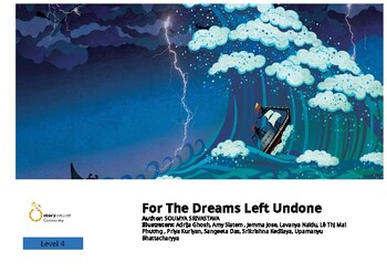 Preview of For The Dreams Left Undone
